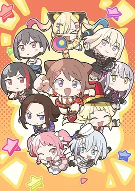 星穹物语 日韩动漫科幻冒险